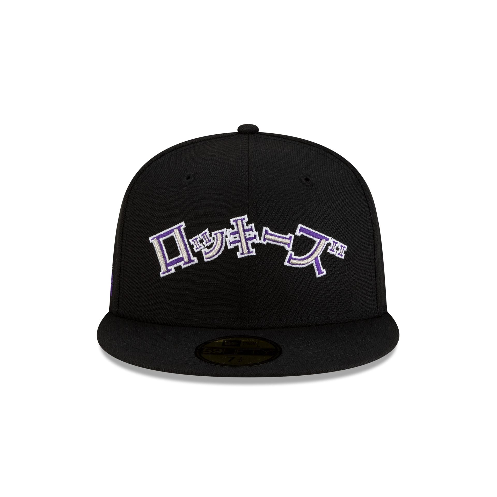 Hyperfly Katakana x Colorado Rockies 59FIFTY Fitted Hat - Image 2