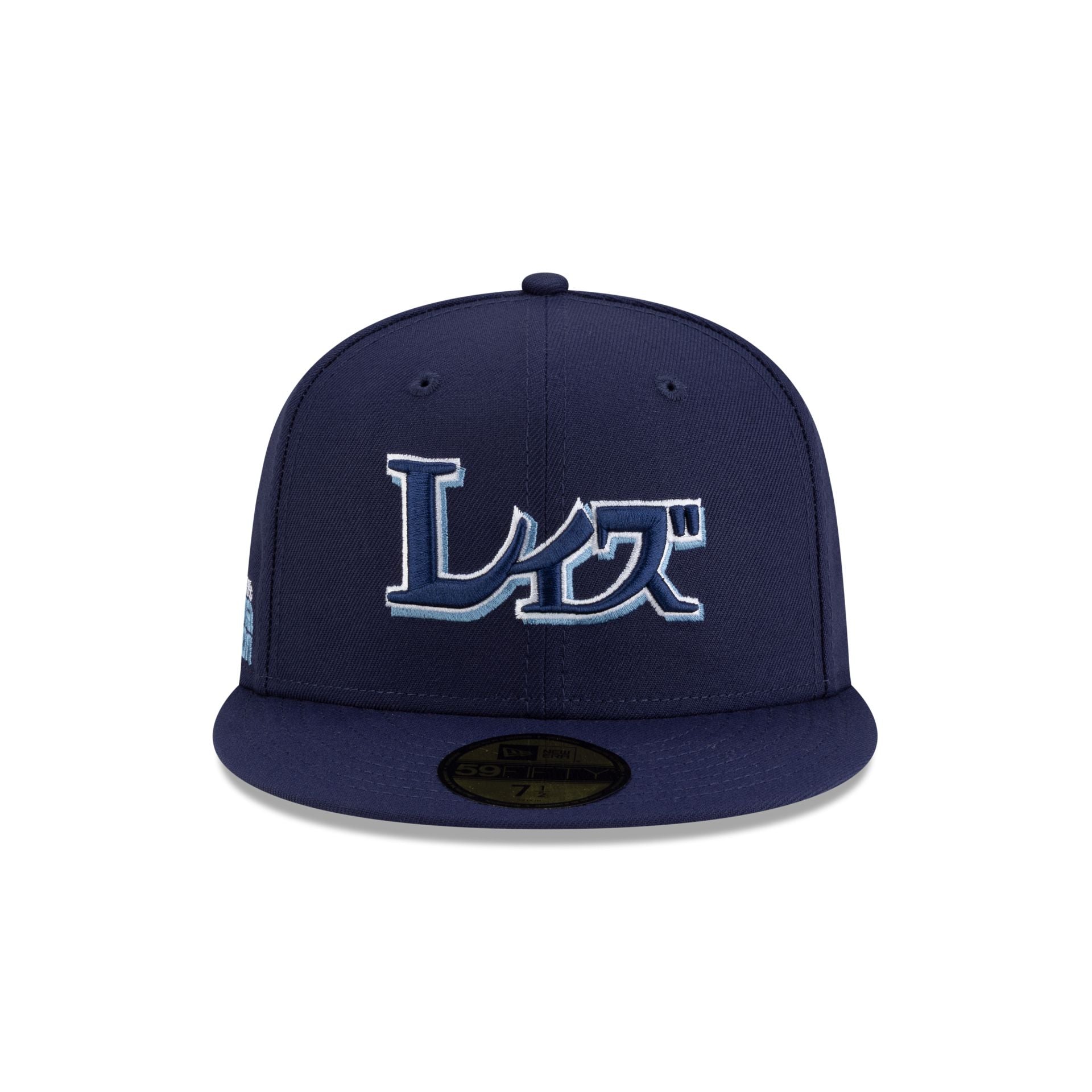 Hyperfly Katakana x Tampa Bay Rays 59FIFTY Fitted Hat - Image 2