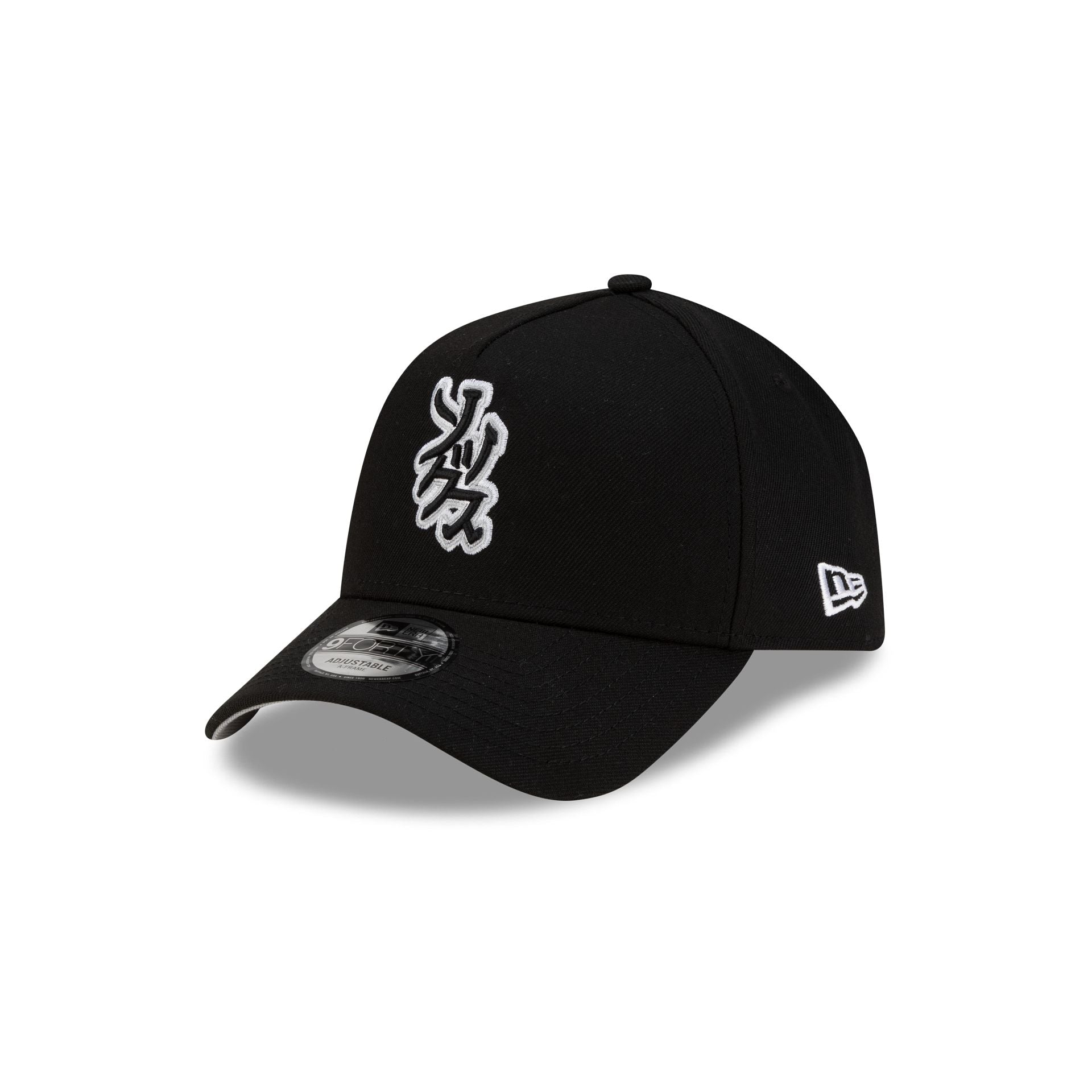 Hyperfly Katakana x Chicago White Sox 9FORTY A-Frame Snapback Hat - Image 3
