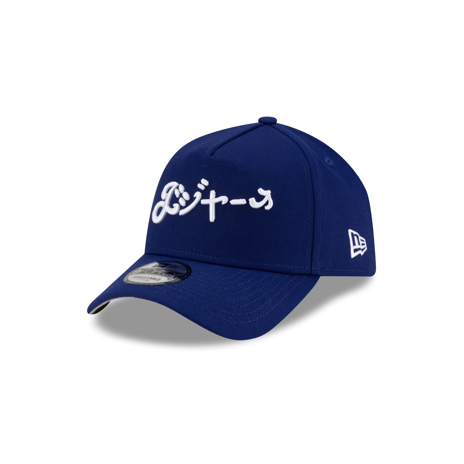 Hyperfly Katakana x Los Angeles Dodgers 9FORTY A-Frame Snapback Hat - Image 3