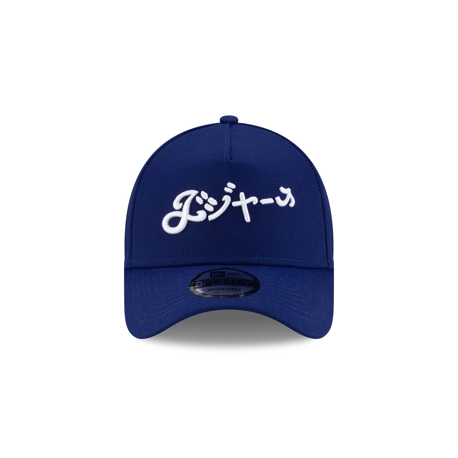 Hyperfly Katakana x Los Angeles Dodgers 9FORTY A-Frame Snapback Hat - Image 2