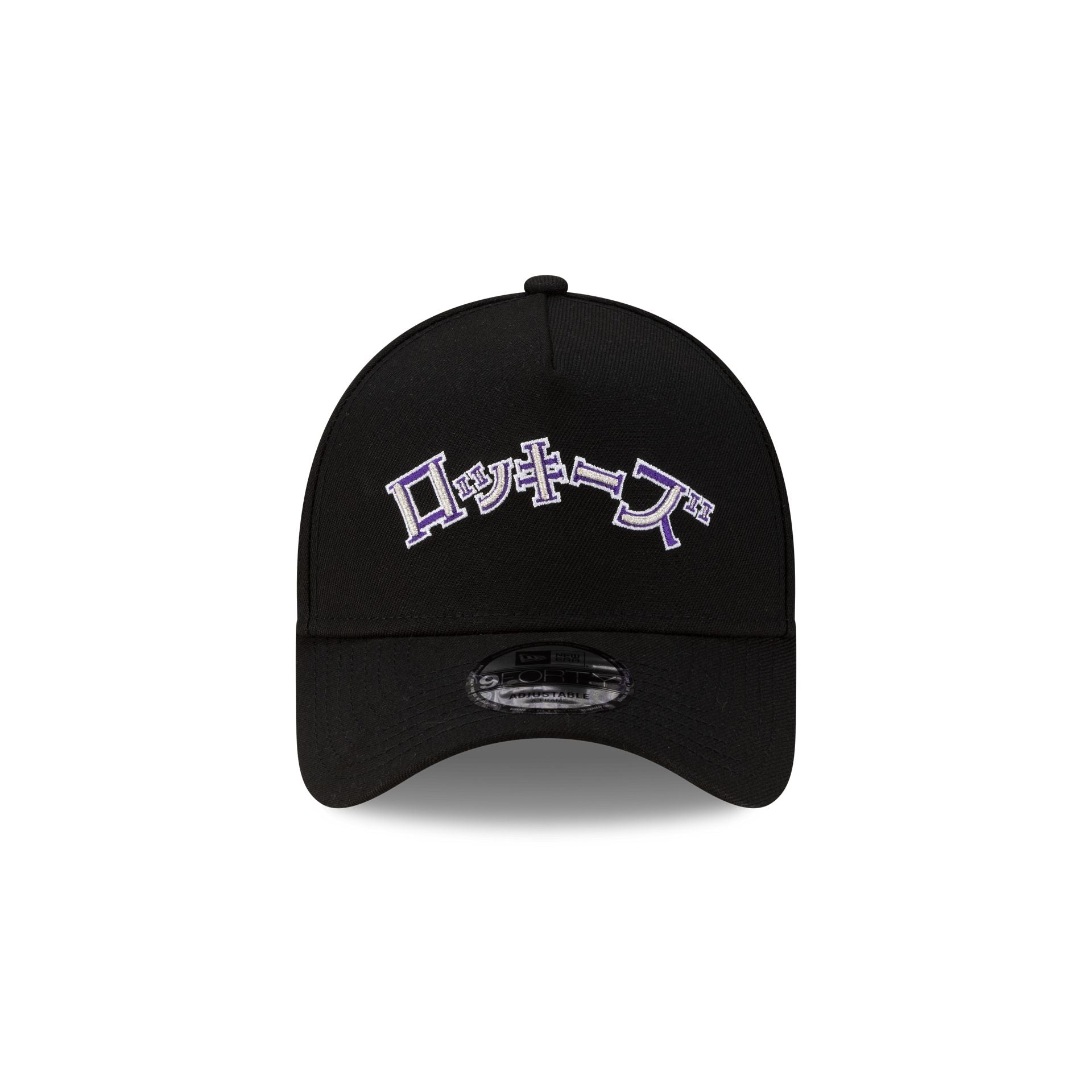 Hyperfly Katakana x Colorado Rockies 9FORTY A-Frame Snapback Hat - Image 2