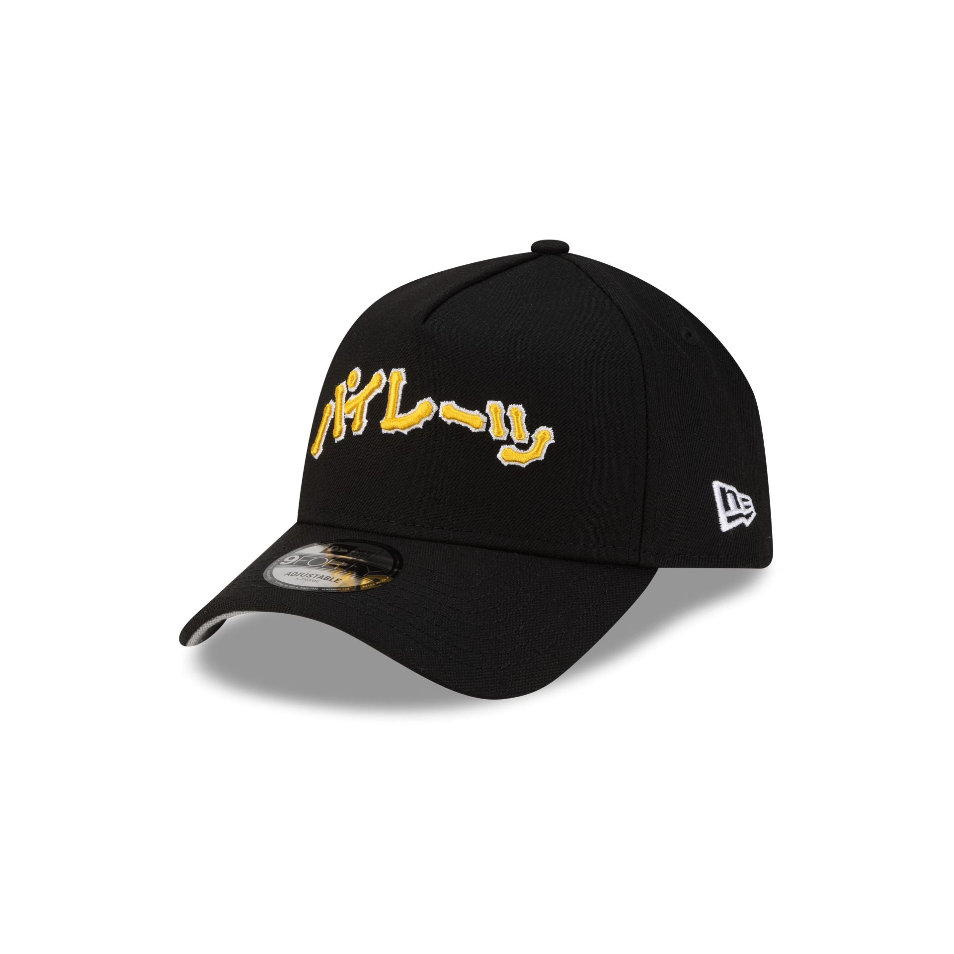 Hyperfly Katakana x Pittsburgh Pirates 9FORTY A-Frame Snapback Hat - Image 3