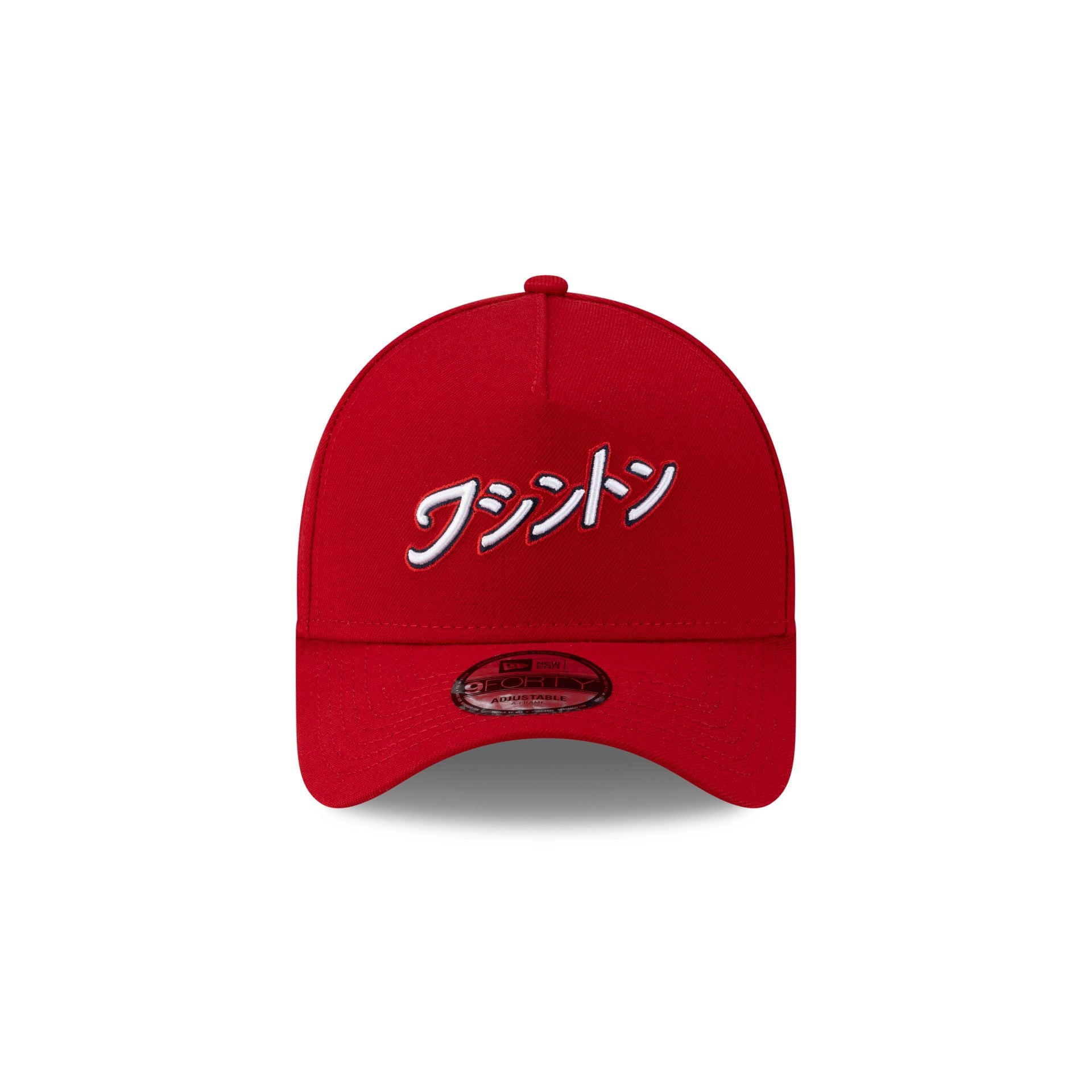 Hyperfly Katakana x Washington Nationals 9FORTY A-Frame Snapback Hat - Image 2