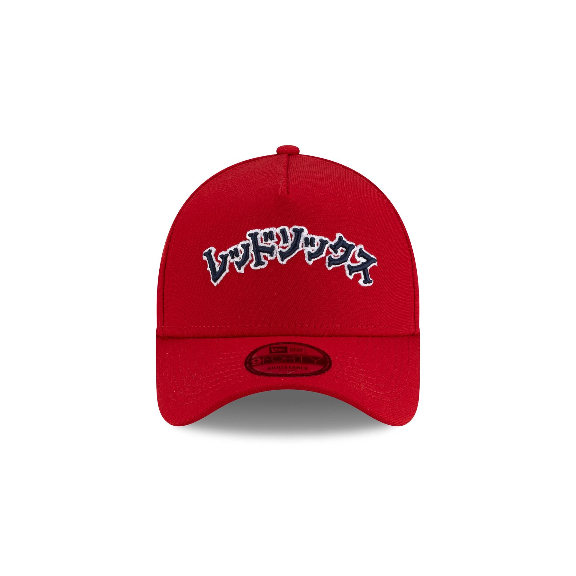 Hyperfly Katakana x Boston Red Sox 9FORTY A-Frame Snapback Hat - Image 2