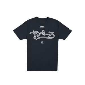 Hyperfly Katakana x New York Yankees T-Shirt