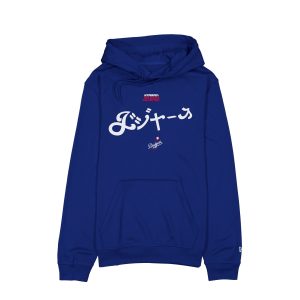 Hyperfly Katakana x Los Angeles Dodgers Hoodie