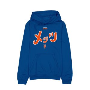 Hyperfly Katakana x New York Mets Hoodie