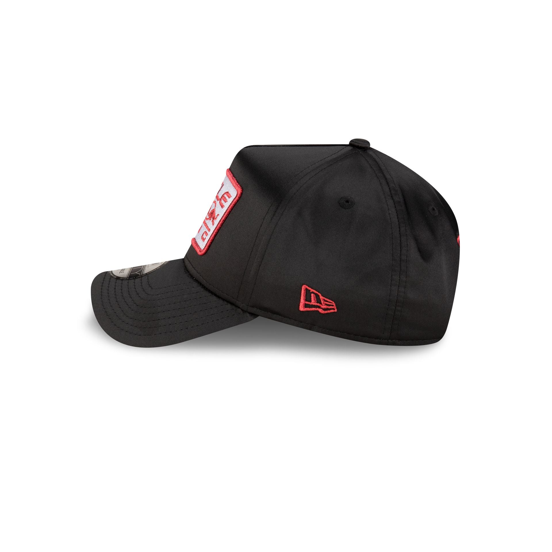 Oracle Red Bull Racing Satin 9FORTY A-Frame Snapback Hat - Image 5